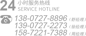 襄陽(yáng)電捕焦油器尾氣凈化吸附床
